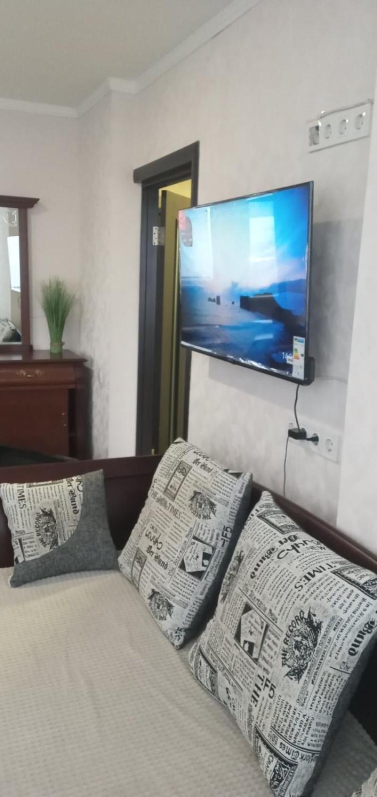 Super View, Luxury Apartment Near Chernihiv Metro. Kiev Dış mekan fotoğraf